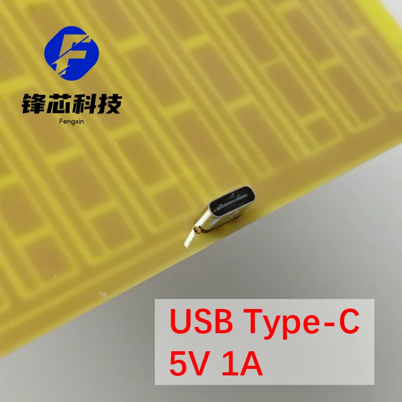For Bambu CMYK LED backlight board 5V1A USB-C power supply 10x11 110bit