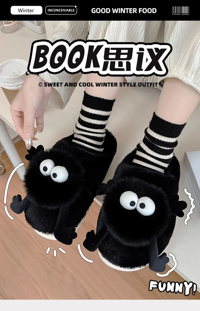 Funny Women's Plush Home Cotton Slippers - Soft Bottom - true deals club