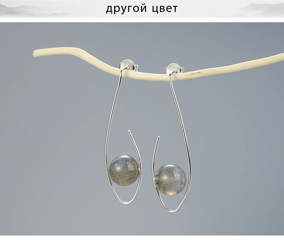 LFJB0175-Gemstone-Bright-Eyes-_07