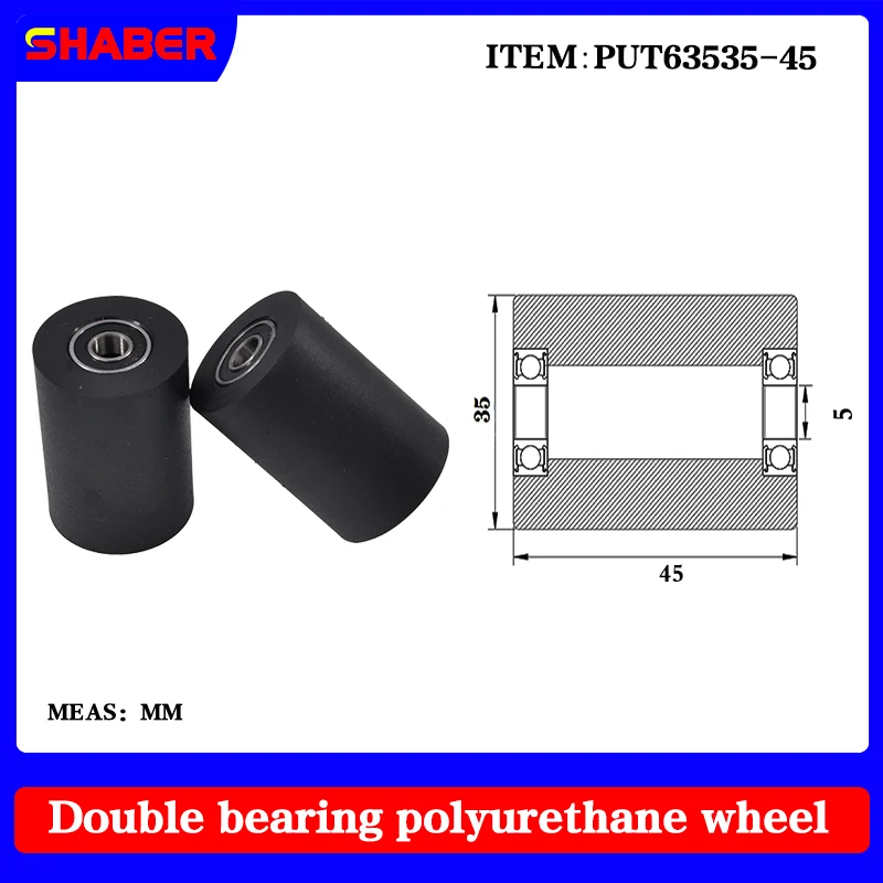 

【SHABER】Double bearing polyurethane rubber sleeve PUT63535-45 conveyor belt rubber wrap bearing wheel guide wheel