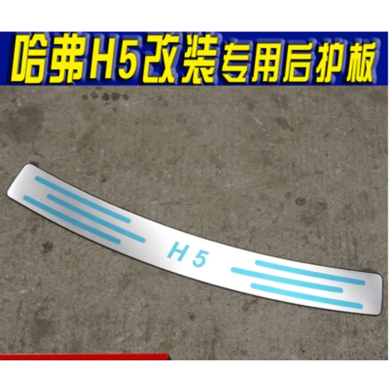 ڵ Ŀ η ƿ ĸ  ȣ , 2009 2010 2011 2012 Great Wall Haval/Hover H5 ڵ Ÿϸ