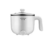 Hemisphere electric cooker multifunctional household electric hot pot dormitory student pot dormitory cooking noodles small 5