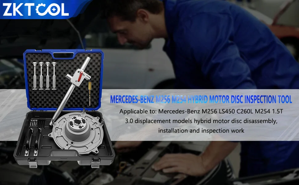 Geeignet für Mercedes-Benz M254 M256 Motor integrierte Starter Generator Rotor halterung Demontage-und Montage werkzeug – Detail 1