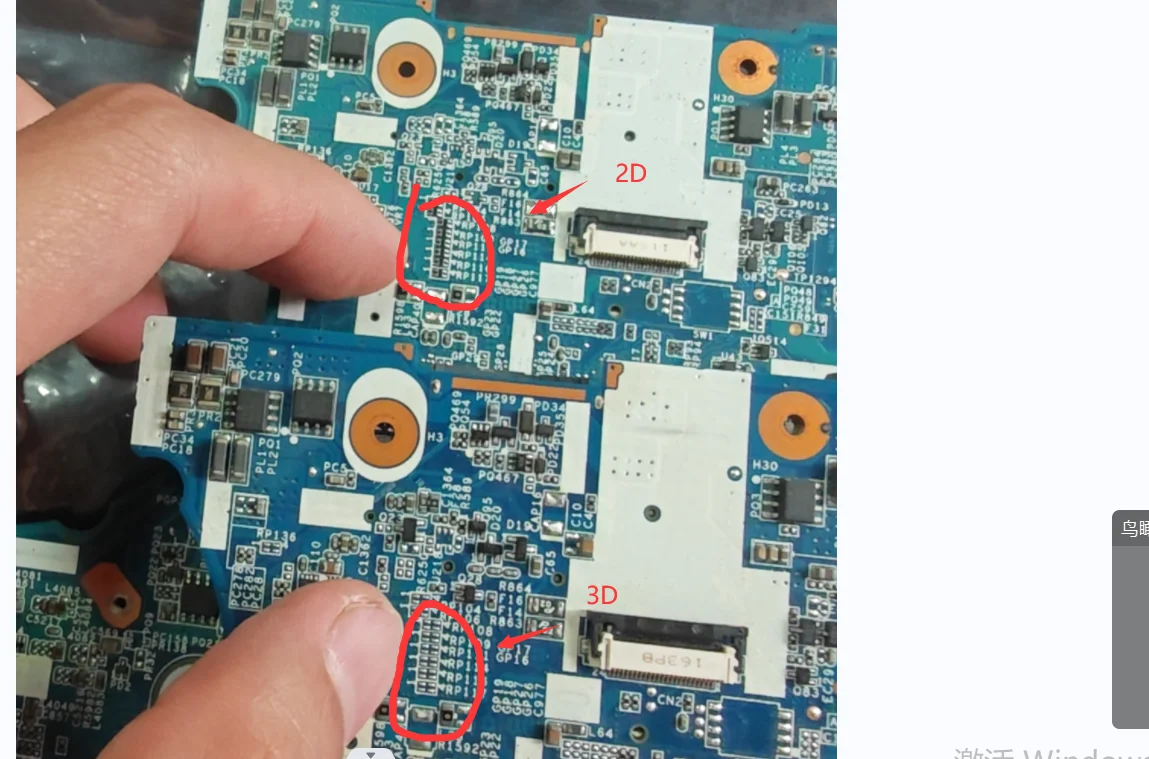 NOKOTION-Placa-mãe para SONY, VPCF23, série VPCF, PCG-81311L, HM65