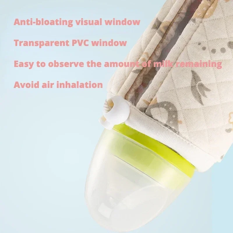 Universal Wide Caliber Milk Bottle Insulation Bag 5 Layers Tin Foil Thick Cotton Bottle Cover Portable Anti-fall Cup Cover 2