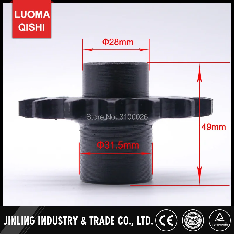 JLA-13T-2-029-4-ENGINE-SPROCKET-150CC-200CC-GY6-ATV-PARTS