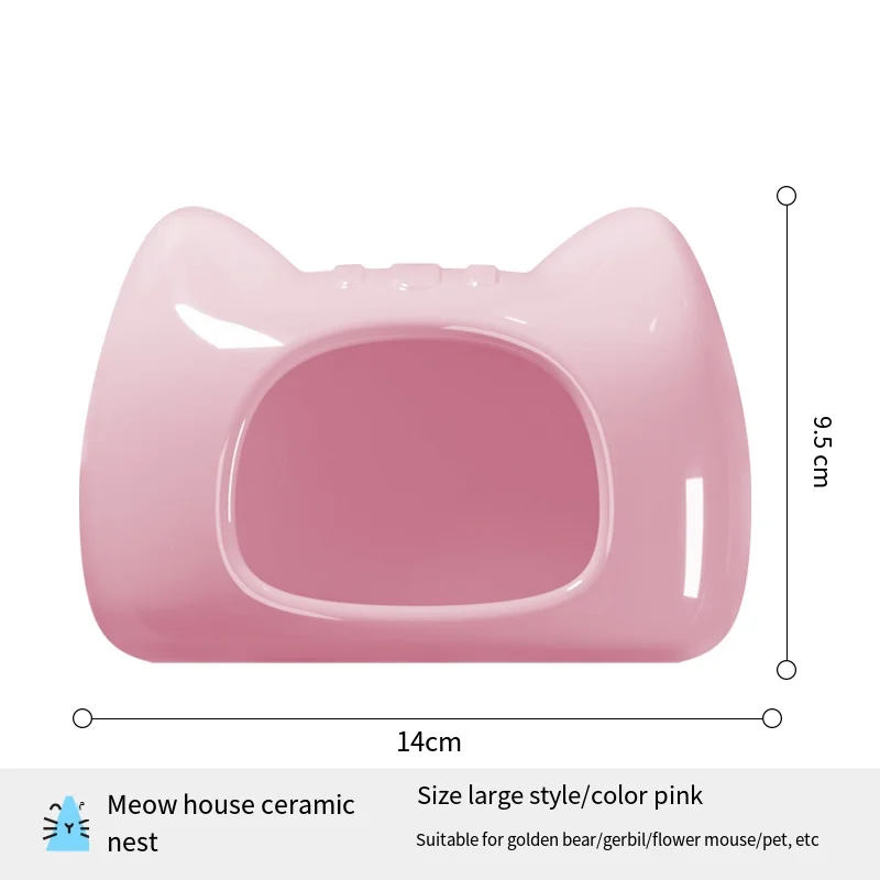 Pink house M