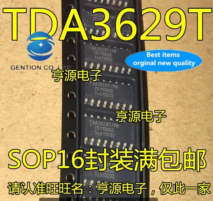 

10 шт., 100% оригинальные новые модели TDA3629T TDA3629 SOP-16 TDA3629T/YM чип управления автомобильной лампой