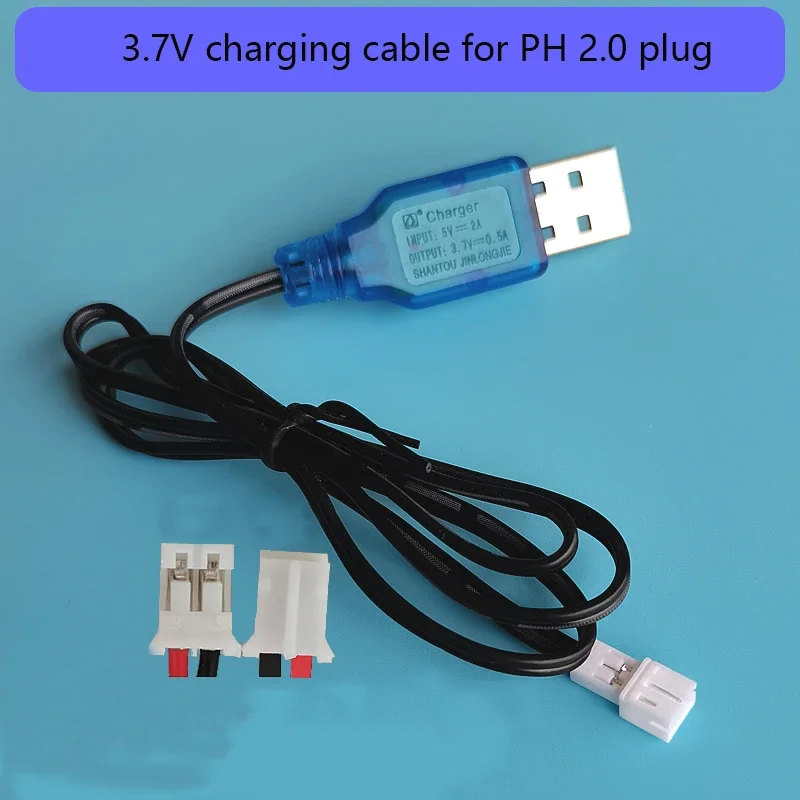 USB charging cable XH 2.54 plug/PH2.0 plug charger with indicator light protection for 3.7V battery battery charger battery charger adapter