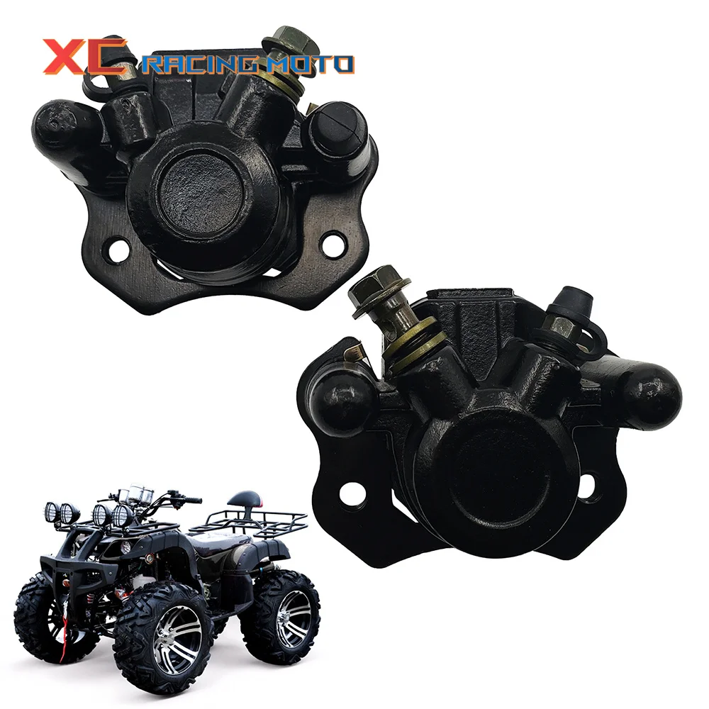 

Motorcycle Scooter ATV Quad 50cc 70cc 90cc 110cc 125cc 150cc 200cc 250cc Front & Rear Disc Brakes Calipers Clamp Lower Pump