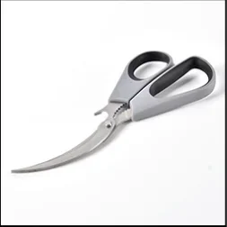 Multifunctional Stainless Steel Seafood Scissors Lobster Scissors Deli Elbow Food Kitchen Tools