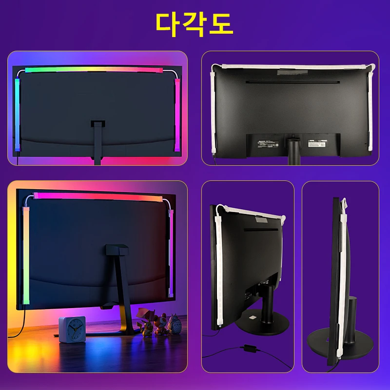 LED ǻ  ȭ ֺ Ʈ,   Ʈ, ÷ ǽð ȭ Ʈ ,  , 24-34 ġ