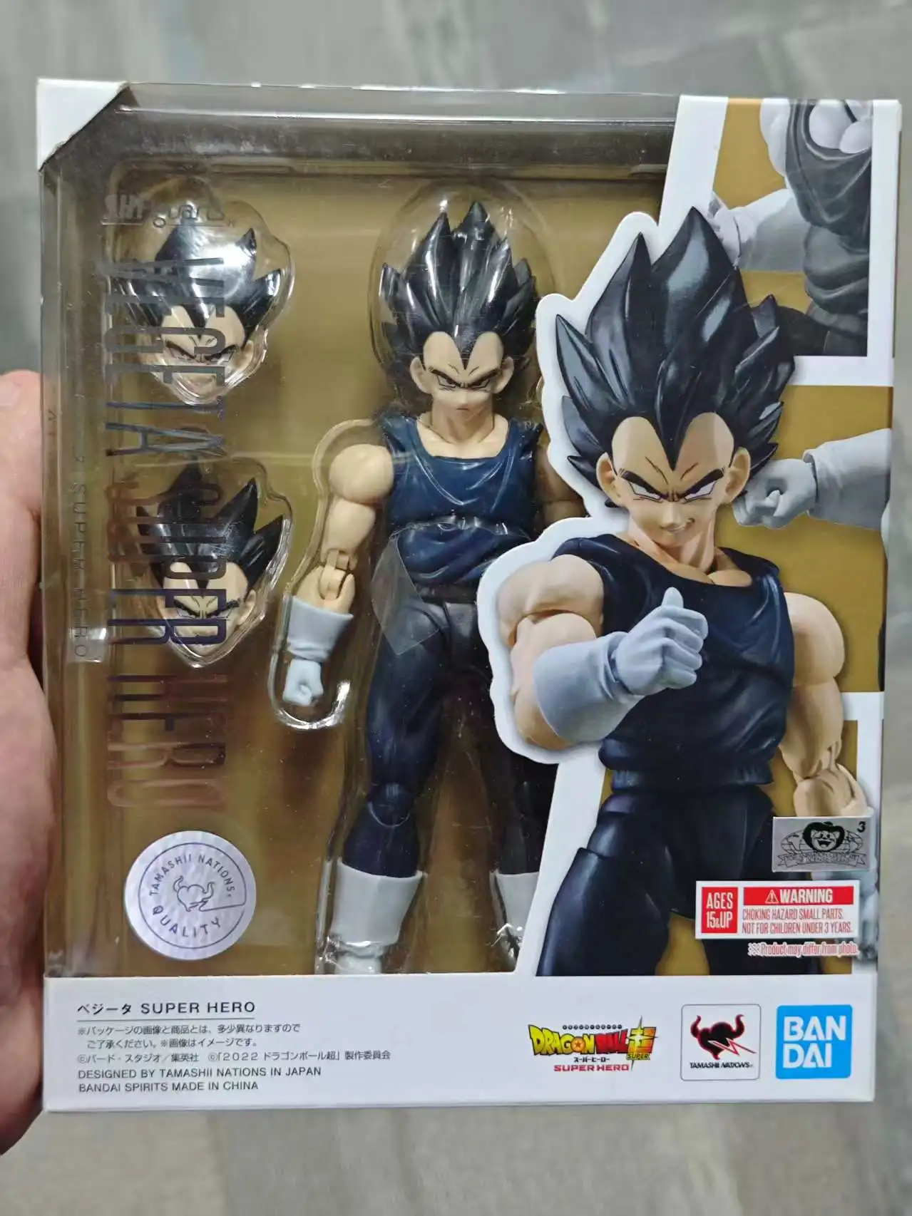 S.H.Figuarts ドラゴンボールDAIMA 悟空 ベジータ ピッコロ バンダイ ドラゴンボール S.H.Figuarts SHF 孫悟空ベジータピッコロ
