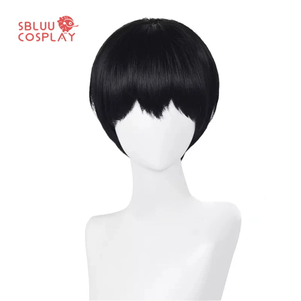 

SBluuCosplay Tobio Kageyama Cosplay Wig