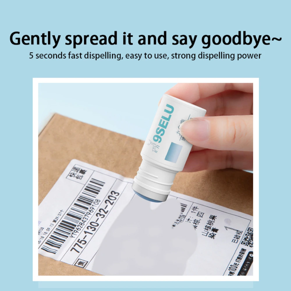 10/20ml Privacy Guard Thermal Paper Privacy Eraser Office Data Protection Information Correction Glue Stick Identity Security thermal paper correction fluid thermal paper eraser pen
