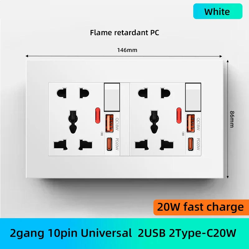 2gang10pin 2U 2C 20W