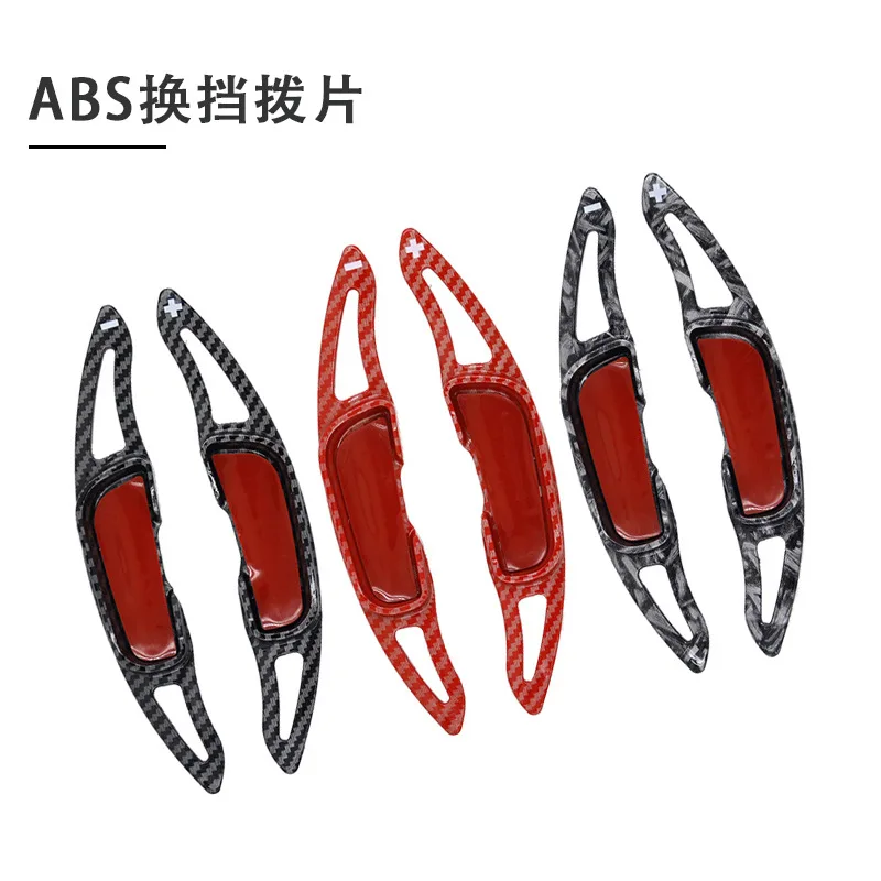 마쓰다 Atz/Axela/CX-4/CX-5 스티어링 휠 ABS 시프트 패들