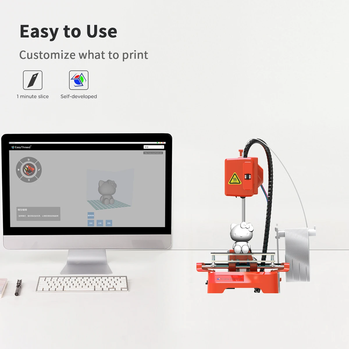 K9 EasyThreed K7 3D Printer Mini Quick Install One-click Printing Silent Mainboard Impresora 3d Printer Kit For DIY Kids Gift — view 5