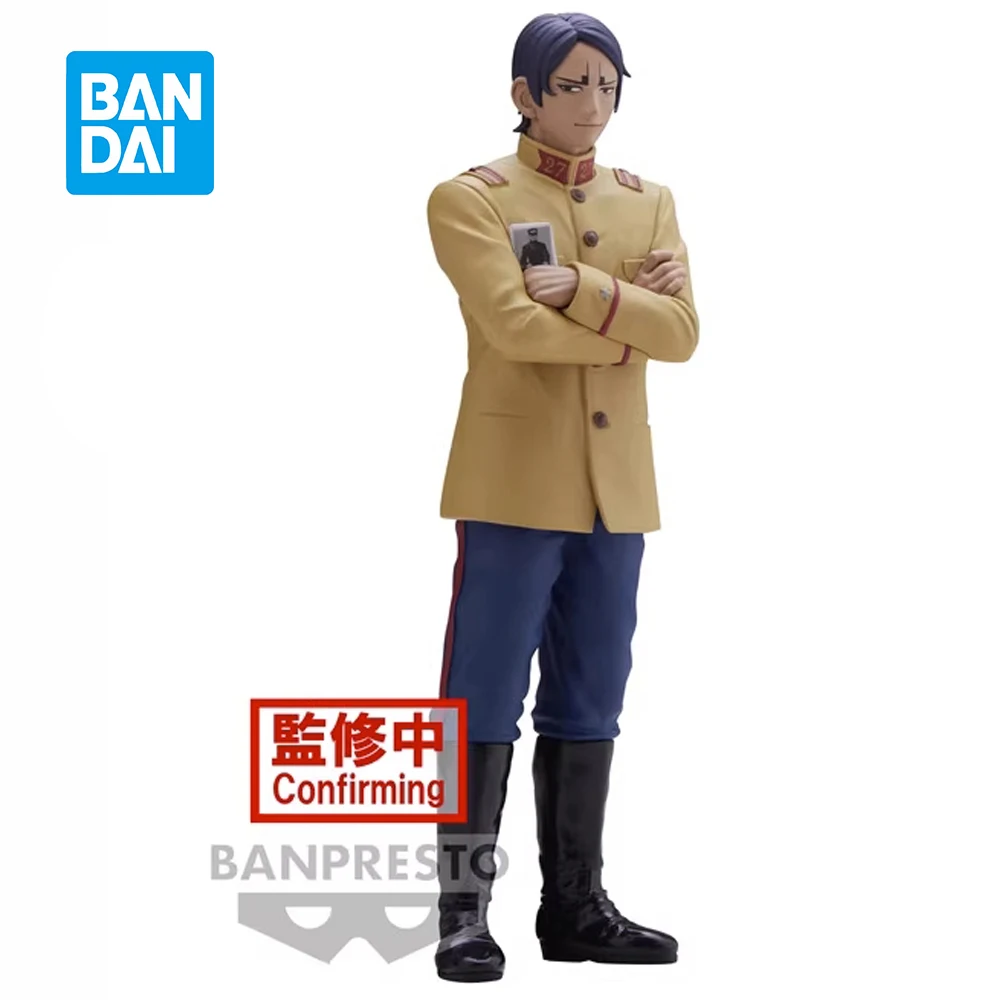 

Оригинальная фигурка Bandai Banpresto Golden kamuikoito Otonoshin 16 см, аниме фигурка из ПВХ, коллекционные игрушки для мальчиков