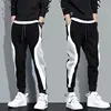 2024 Spring Autumn Men's Sports Pants Male Loose Fitting Leggings Patchwork Running Training Casual Pants Fashion Outfit Trouser 1