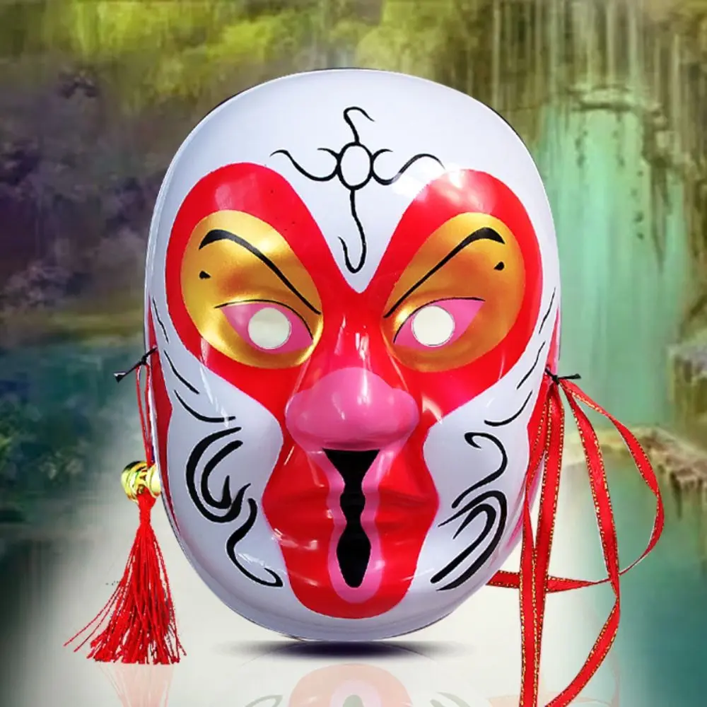 Partyzubehör Peking-Opern-Maske, Augenmaske, Cosplay, Abschlussball-Requisiten, traditionelles Handwerk, theatralische Kultur, dekorative Gesichtsbedeckung – Detail 6
