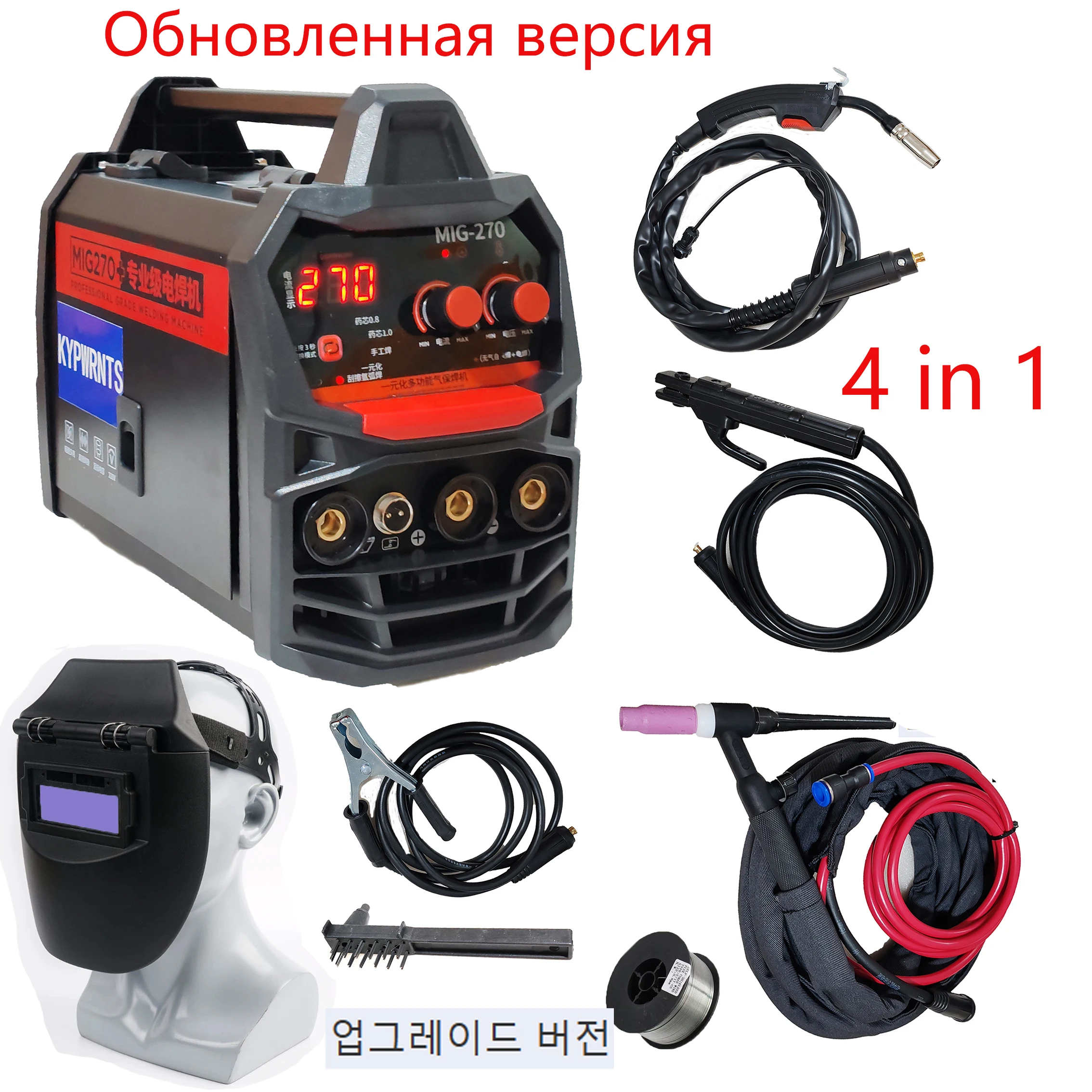 4 in 1 Welding Semi Automatic-Inverter MIG-270 with Non Gas MMA/MIG/TIG Multi functional Welding