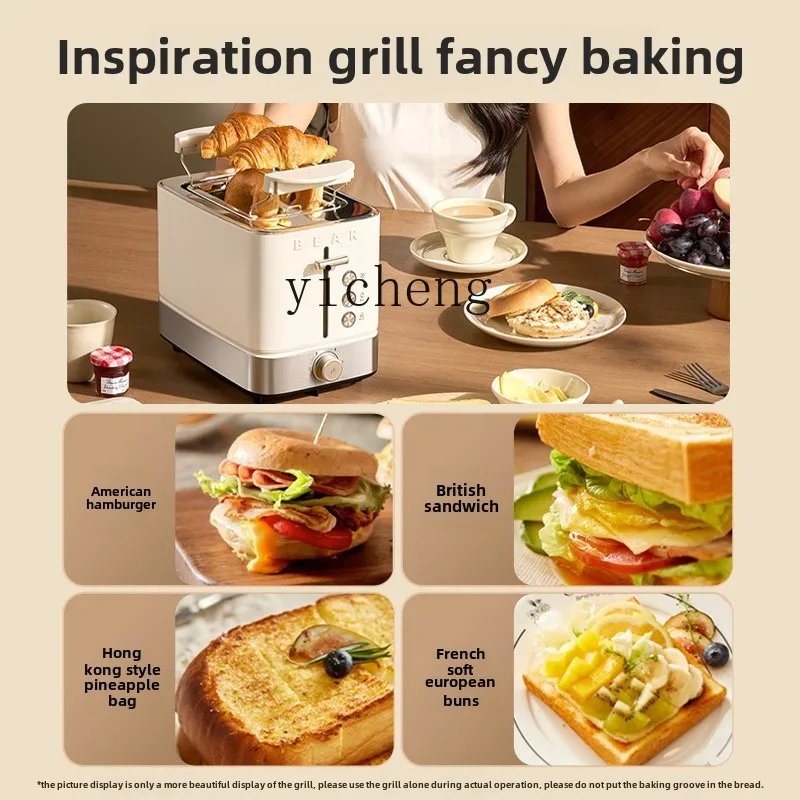 XL Breakfast Maker Toaster Home Sandwich Spitter 2