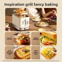 XL Breakfast Maker Toaster Home Sandwich Spitter 2