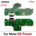 G9 Power