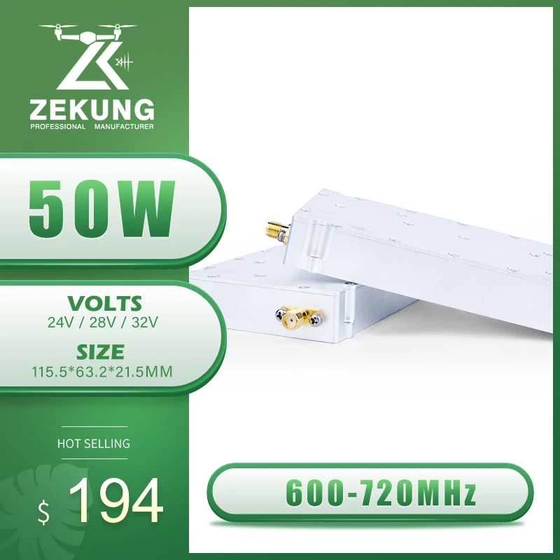 50W 600-720MHz 720-1050MHz Vehicle Mounted Counter System GaN Defence System Module Device For FPV Drone Customisable Frequency