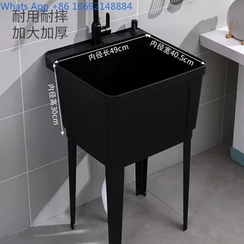 อ่างล้างผ้า อ่างล้างหน้า อ่างล้างจาน อเนกประสงค์ สำหรับใช้ในบ้าน ระเบียง หรือกลางแจ้ง แบบเรียบง่าย ผลิตจากพลาสติก 2