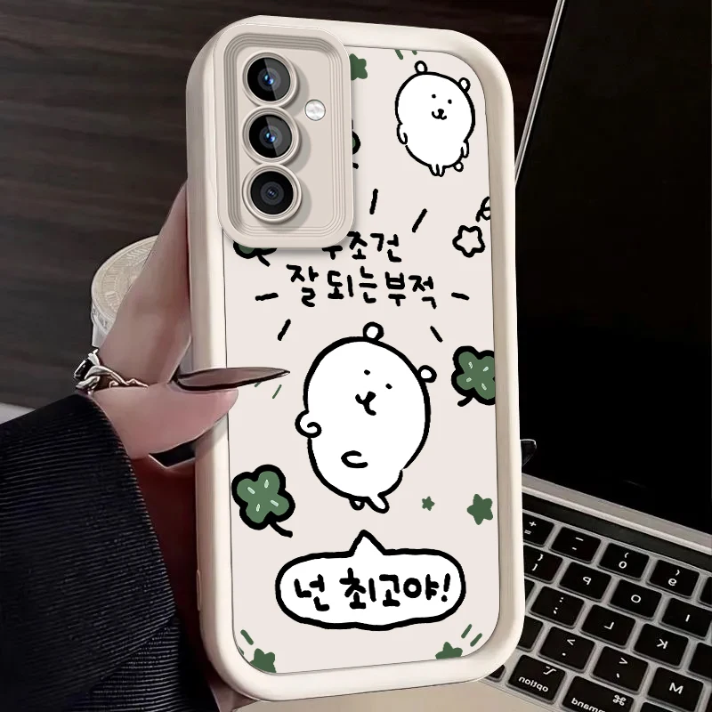 Joke Bear Design Protective Phone Case