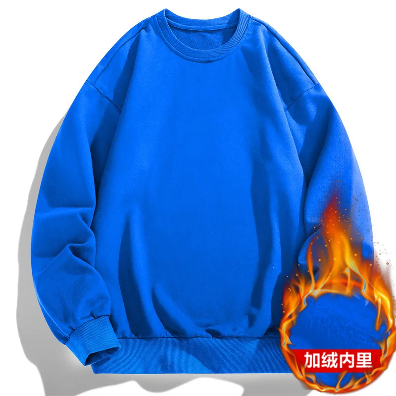 Fleece-lined Klein blue