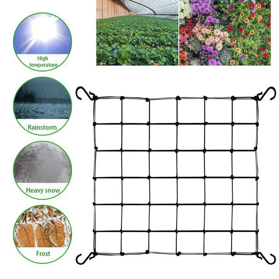 YUGOOD 2x4FT Plant Trelli Grow Tents Netting With 4 Hooks For Climbing
