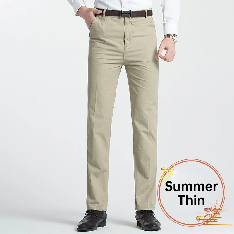Yellow - Summer Thin