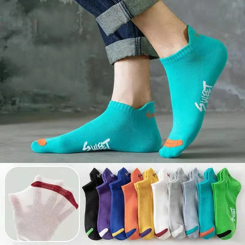 

5 Pairs Men's Summer Fashion Solid Color Letter Ankle Socks High Quality Elastic Mesh Breathable Deodorant Men's Short Socks