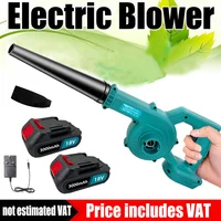 2 Batteries Reaplace For Makita 18V Cordless Air Leaf Blower Electric Garden Snow Dust Corner Cleaner 2 in 1 Electric &Vacuum