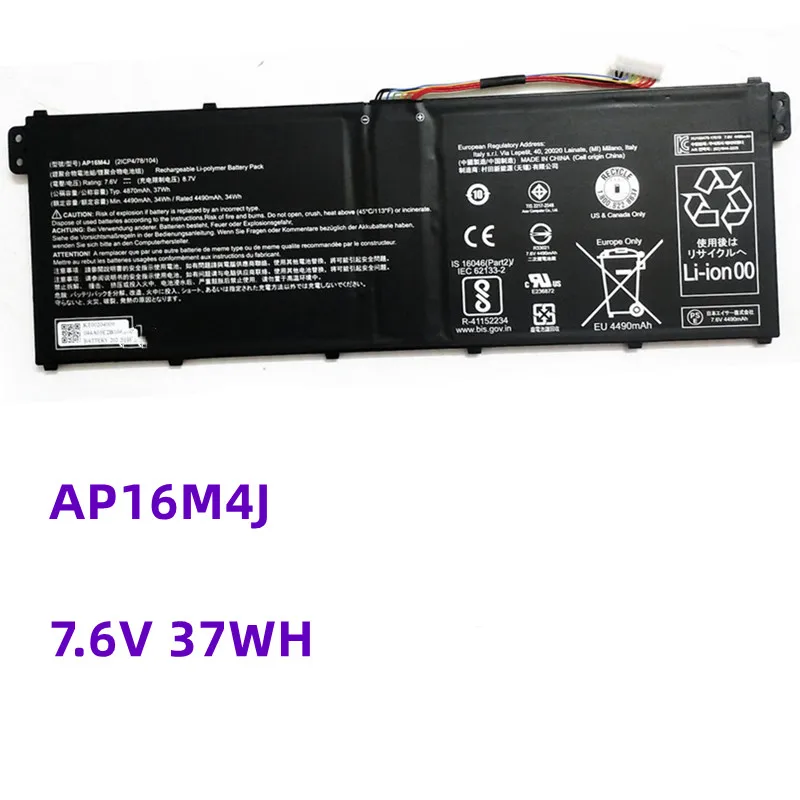 

New AP16M4J Laptop Battery For Acer Aspire 3 A315-22 A315-41-R7SB A315-42-R7N2 N17Q4 7.6V 4870mAh 37Wh