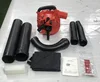 Multi-purpose Portable Gasoline Air Blower Wireless Garden Leaf Suction Machines Snow Blower Dust Collector Powerful Tools 6