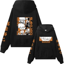  2022 Hot Anime My Hero Academia Bakugo Hoodie Harajuku Hip Hop Man Woman Streetwear 