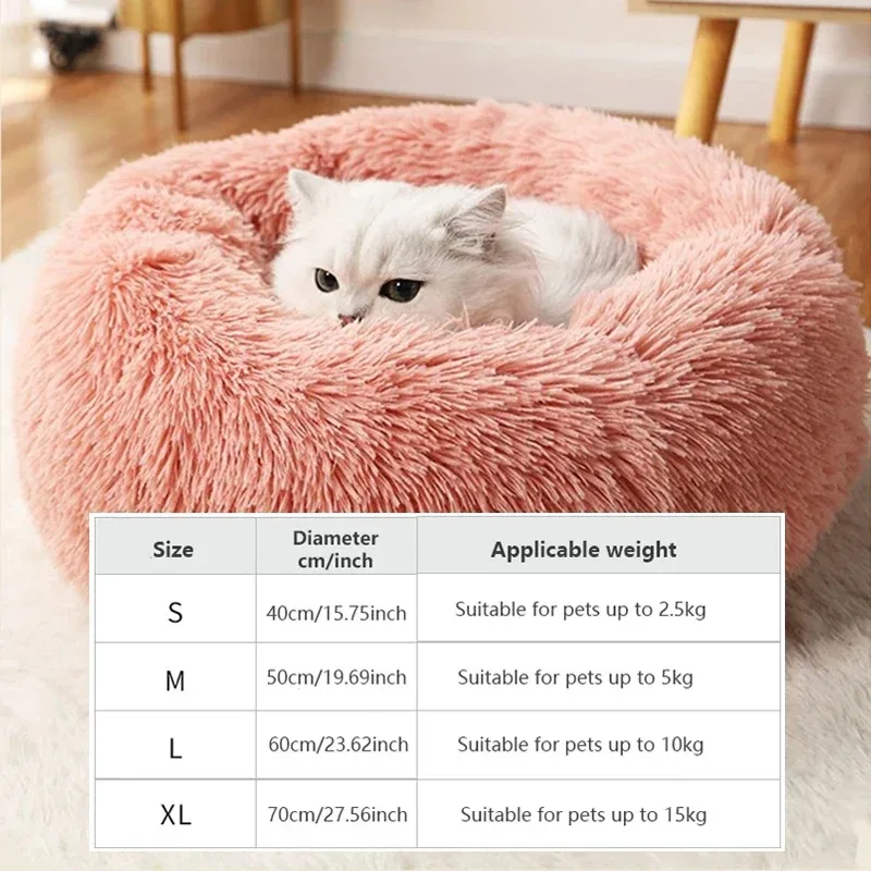 Plush Round Warm Pet Bed 8
