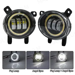 Waterproof LED Fog Light for Enhanced Front Visibility and Style (White Ring White)