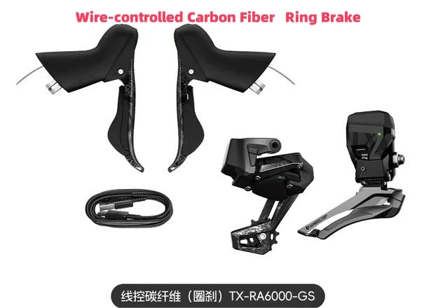 Wheeltop EDS TX Road Bicycle Wireless Electronic Shifting