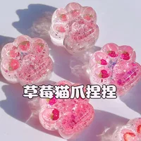 Cat's Paw TPR Soft Sticky Stress Relief Relax Toy Squeeze Toy Cat Paw Foot Antistress Decompressing and Pinching Cat Paw Toy 1