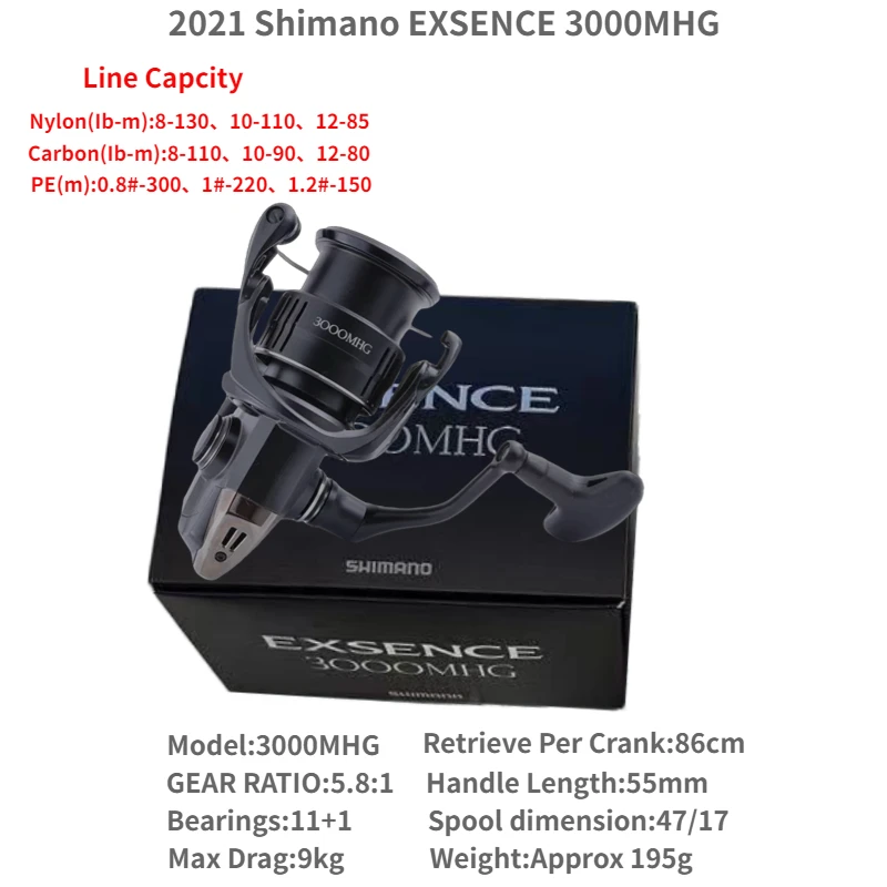 2021 SHIMANO EXSENCE Spinning Fishing Reel C3000M C3000MHG 3000MHG