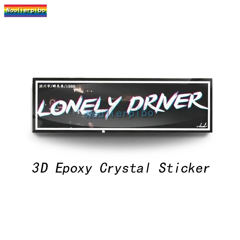 3D Stereo Exquisite Epoxy Dome Car Sticker Arcade Logo Game Console Game  Station PVC Car Phone Trolley Case Vinyl Decal - AliExpress