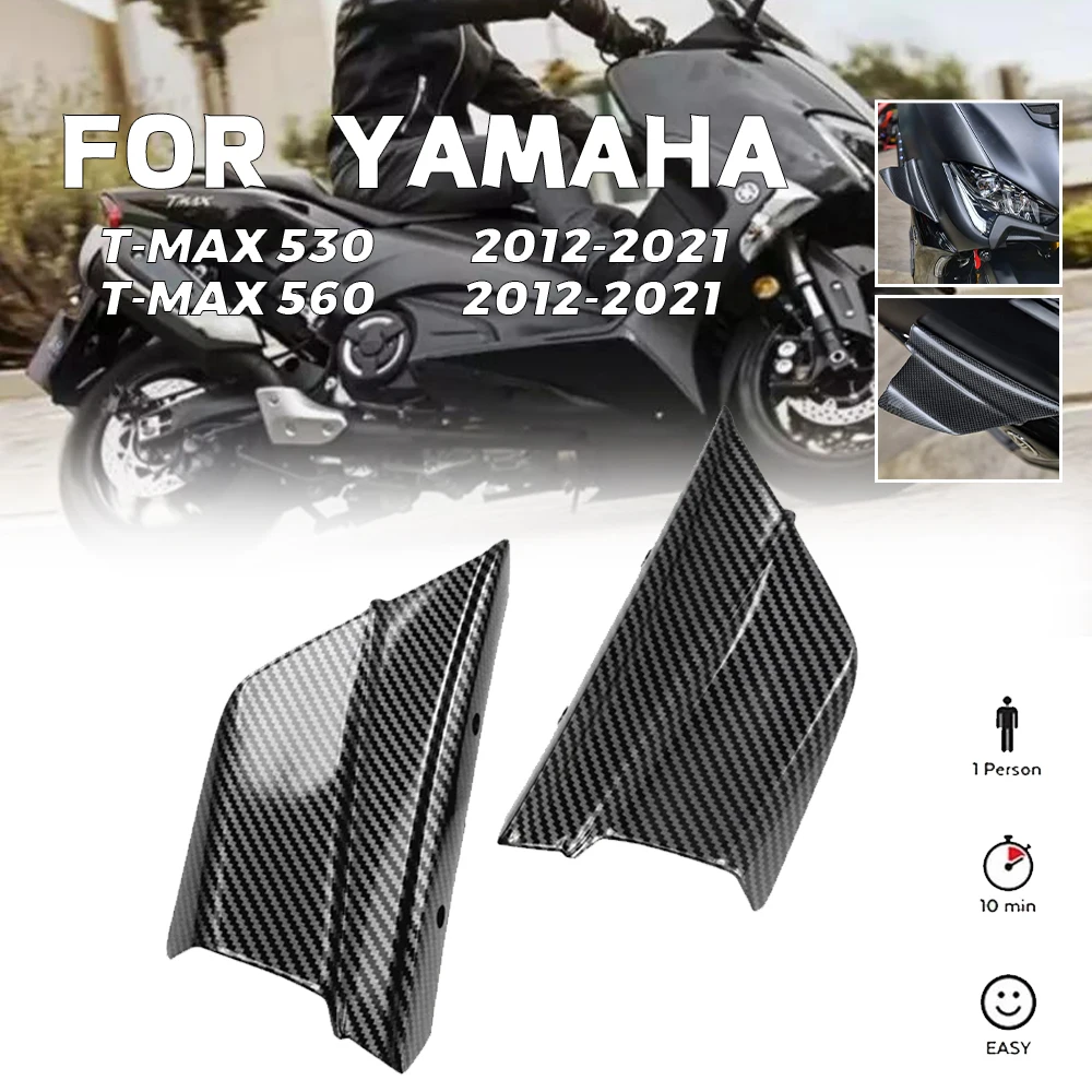 

Обтекатель для мотоцикла YAMAHA TMAX 530 TMAX 560 T-MAX530 T-MX560 2012-2021 защитный чехол для боковых крыльев