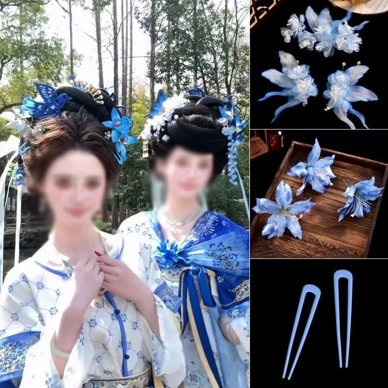 새로운 블루 엠보싱 헤어핀 세트 우아한 고대 중국 한푸 헤어 액세서리 나비꽃 ..
