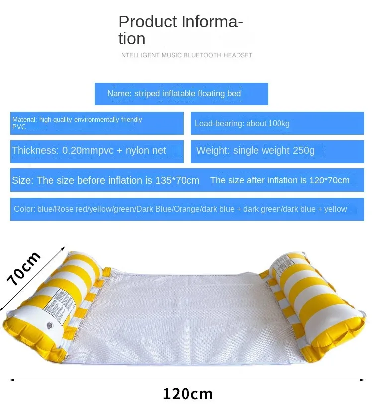 Pool Raft Water Inflatable Float Bed Folded Portable Play Water Float Row Lounge Chair Floating Ring