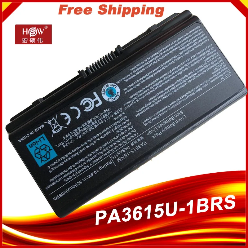 

Laptop Battery for Toshiba PA3615U PA3615U-1BRM PA3615U-1BRS PABAS115 for Equium Satellite Pro L40 L45 L45-S7xxx